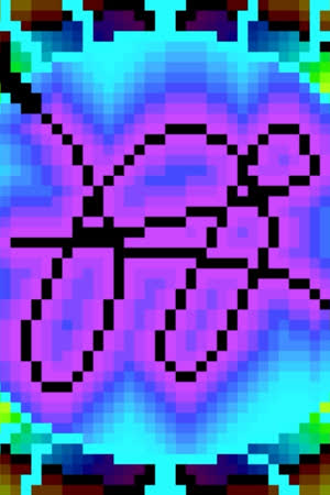 Atu: Persistence