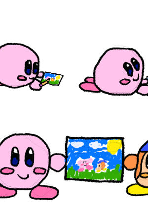 NbOrbRanger 