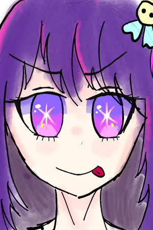 Ero