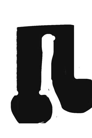 forfindme1
