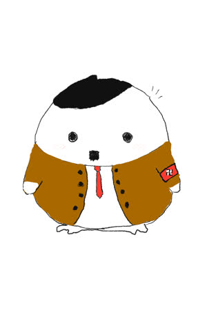 Mahoma_classic