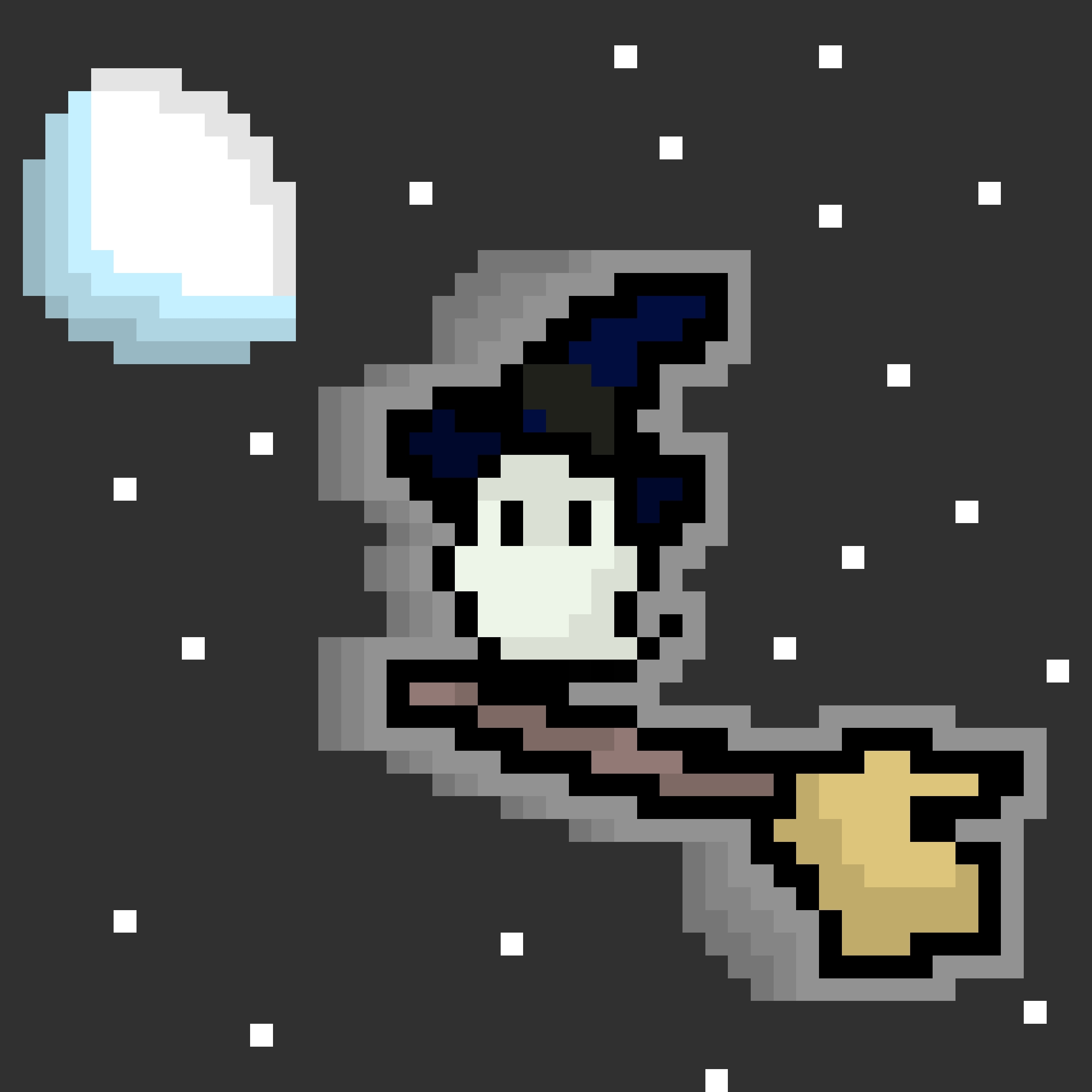 kirin