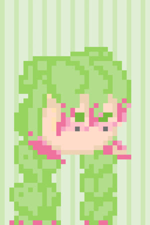 Ry