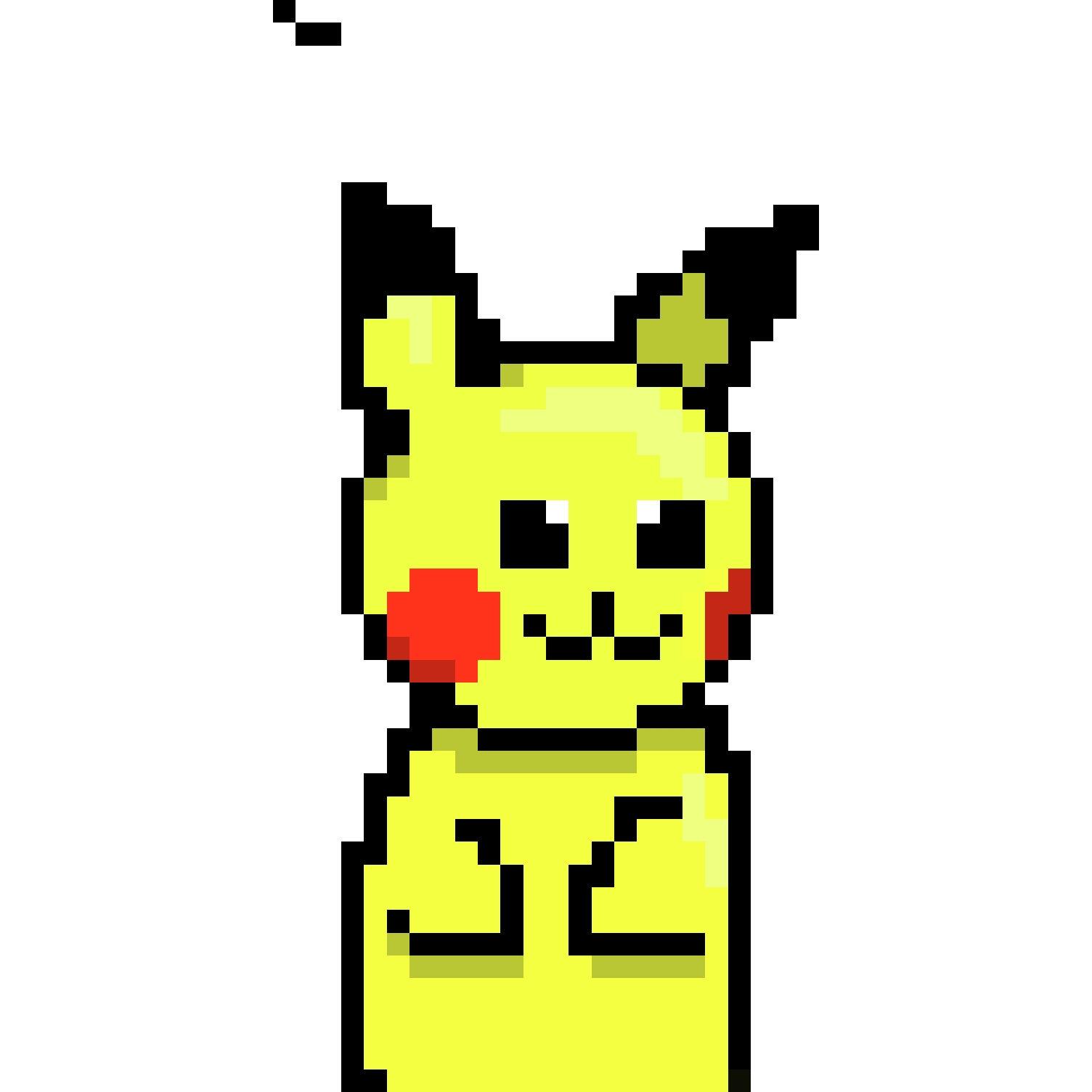 pikapika