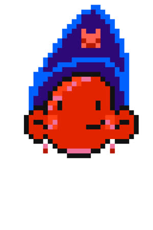 DU