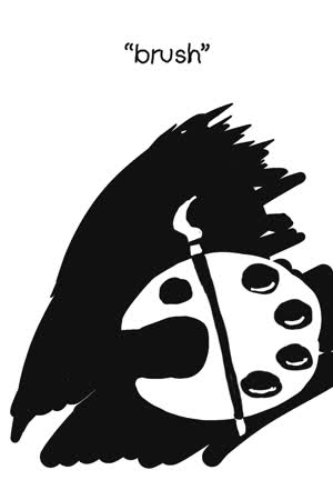 دریا Daria