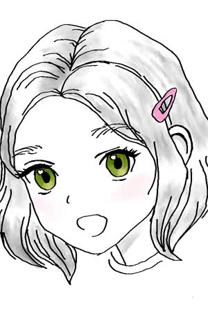 Ana