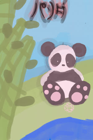 El Piojo De Momo