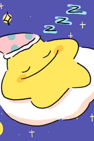 payaya