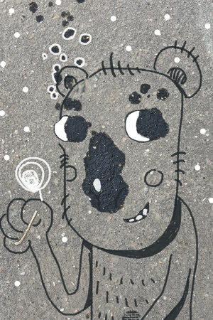 Sketchar