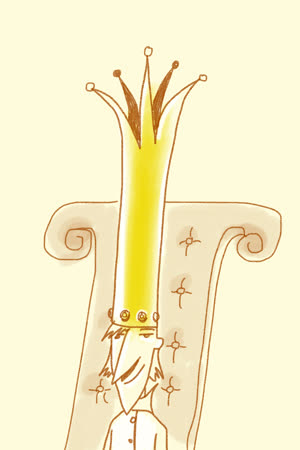 Sketchar