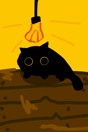 Meow Meow