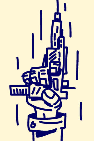 Sketchar