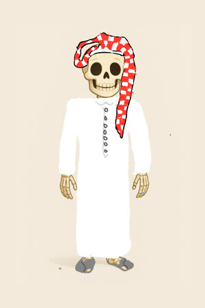 Sultan