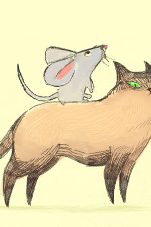 دریا Daria