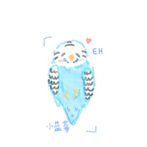 双面教师林野