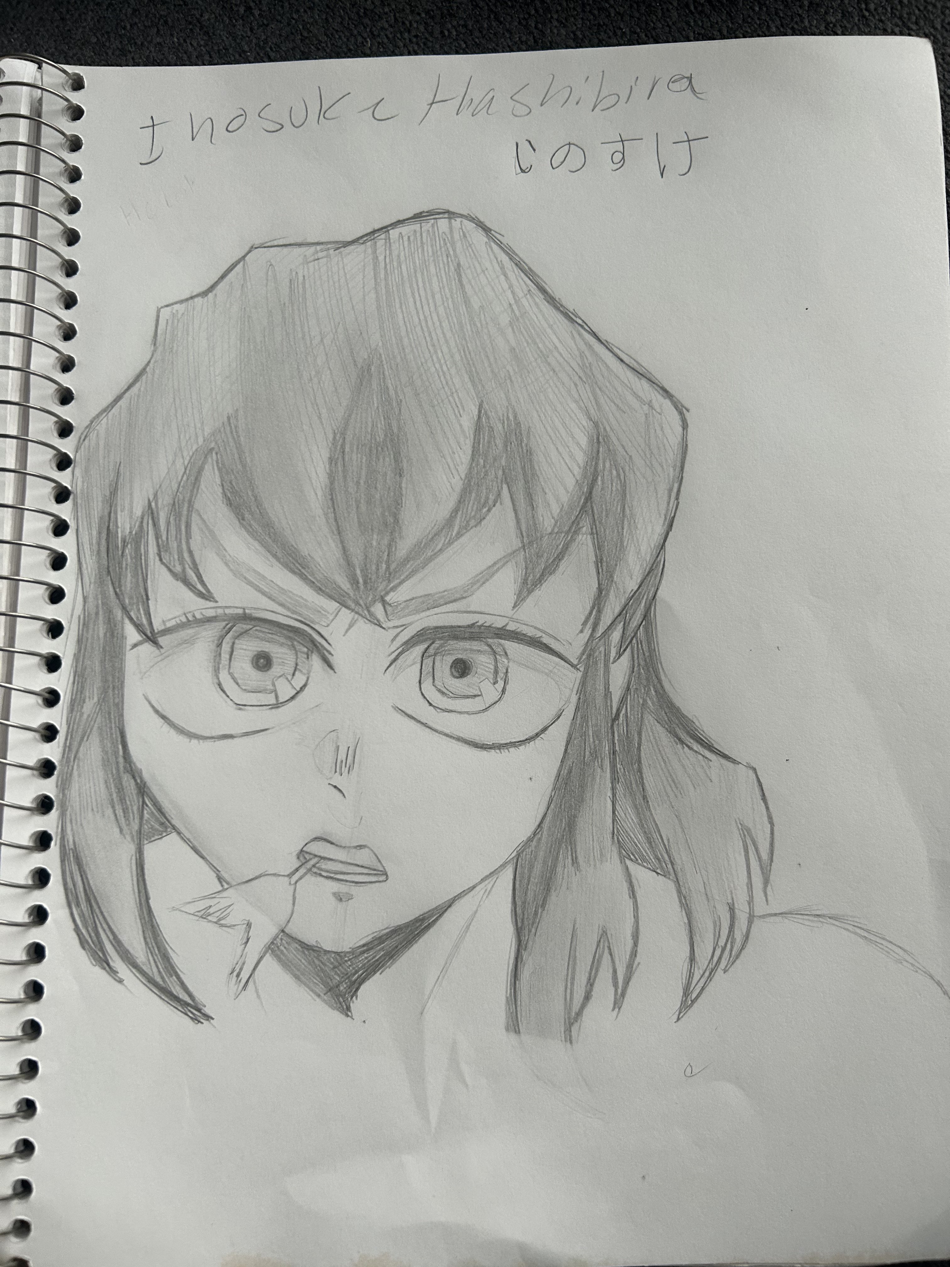 Pencil drawing of Inosuke Hashibira with wide eyes and a blade between his teeth.