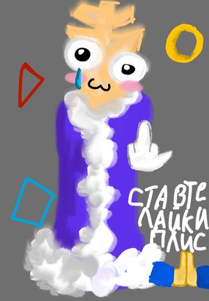 Зарина