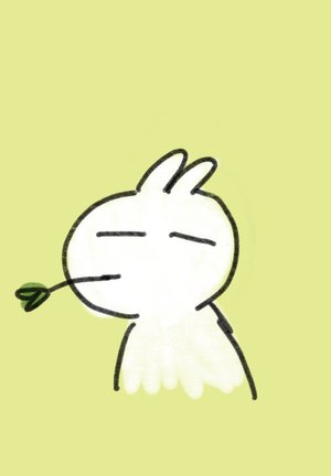 欣然