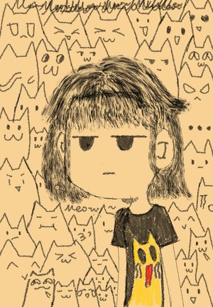 ネビュラ