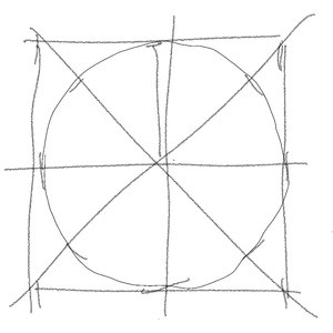 拾柒