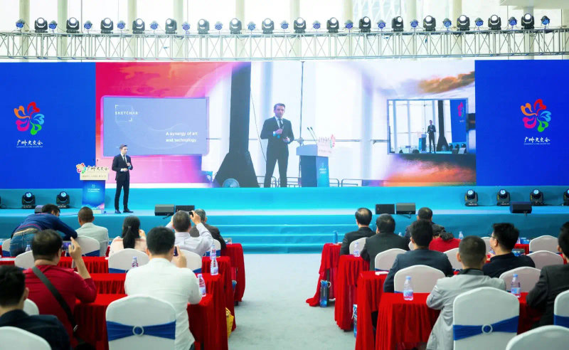 Guangzhou 2018 the 2nd International Conference and Exhibition on AR/VR Industry – Report.