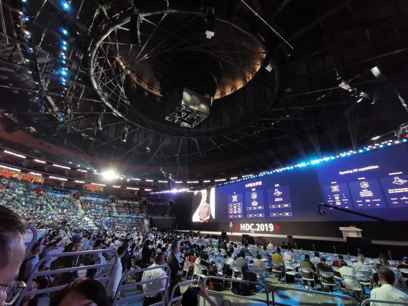 SketchAR was featured at Huawei Developer Conference 2019. Dongguan, China.