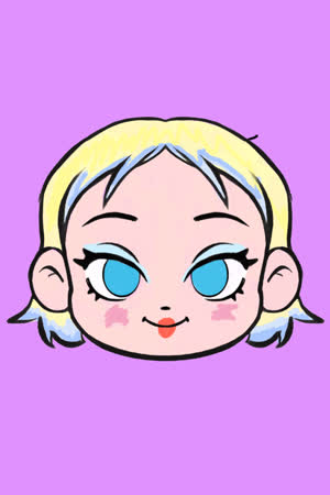 Beril