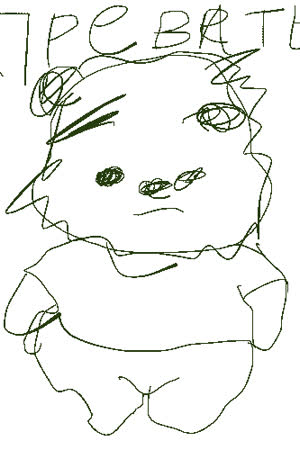 egon schiele