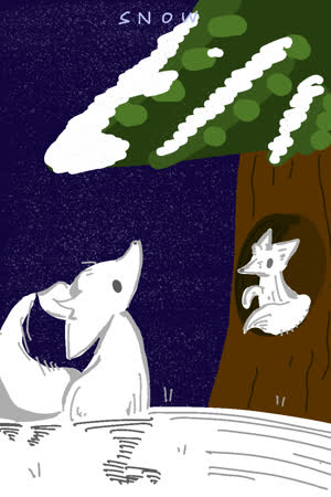 Scratch