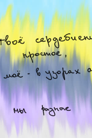 monika.saraf.13