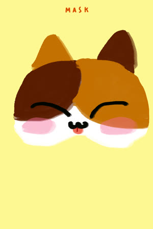 minh