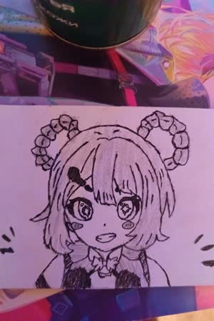 esinka