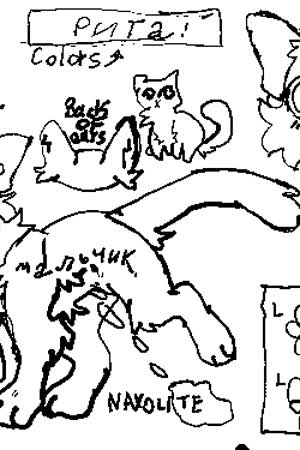 egon schiele