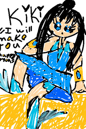 Splatsune Inku Shadow Milk Cookie