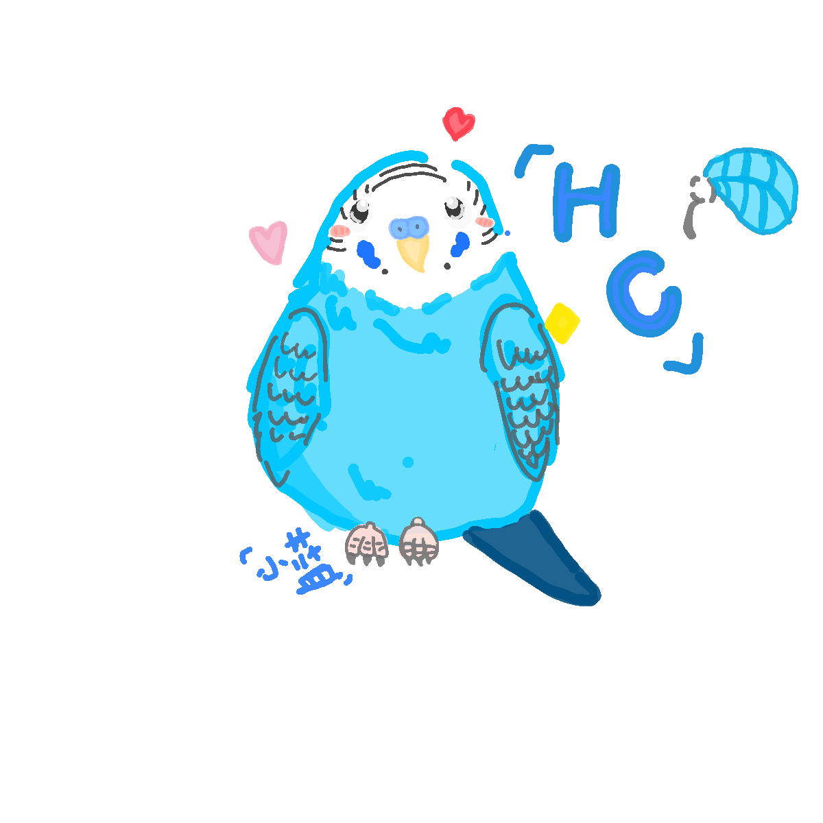 双面教师林野